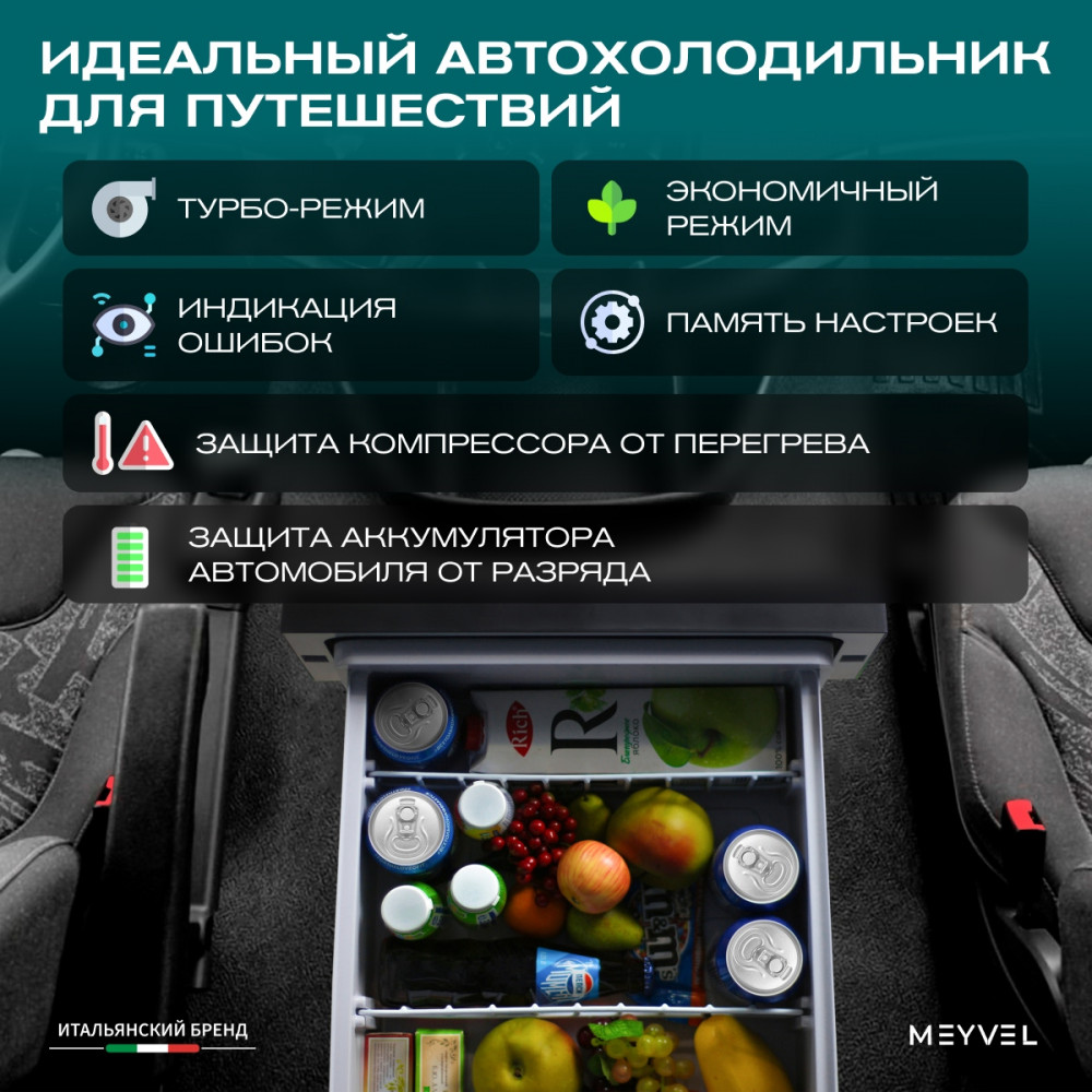meyvel_af_cb30_22.jpg