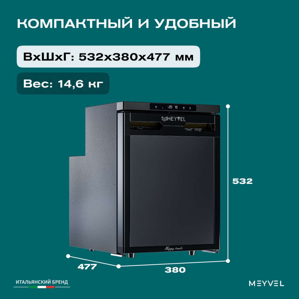 meyvel_af_db50x_36.jpg