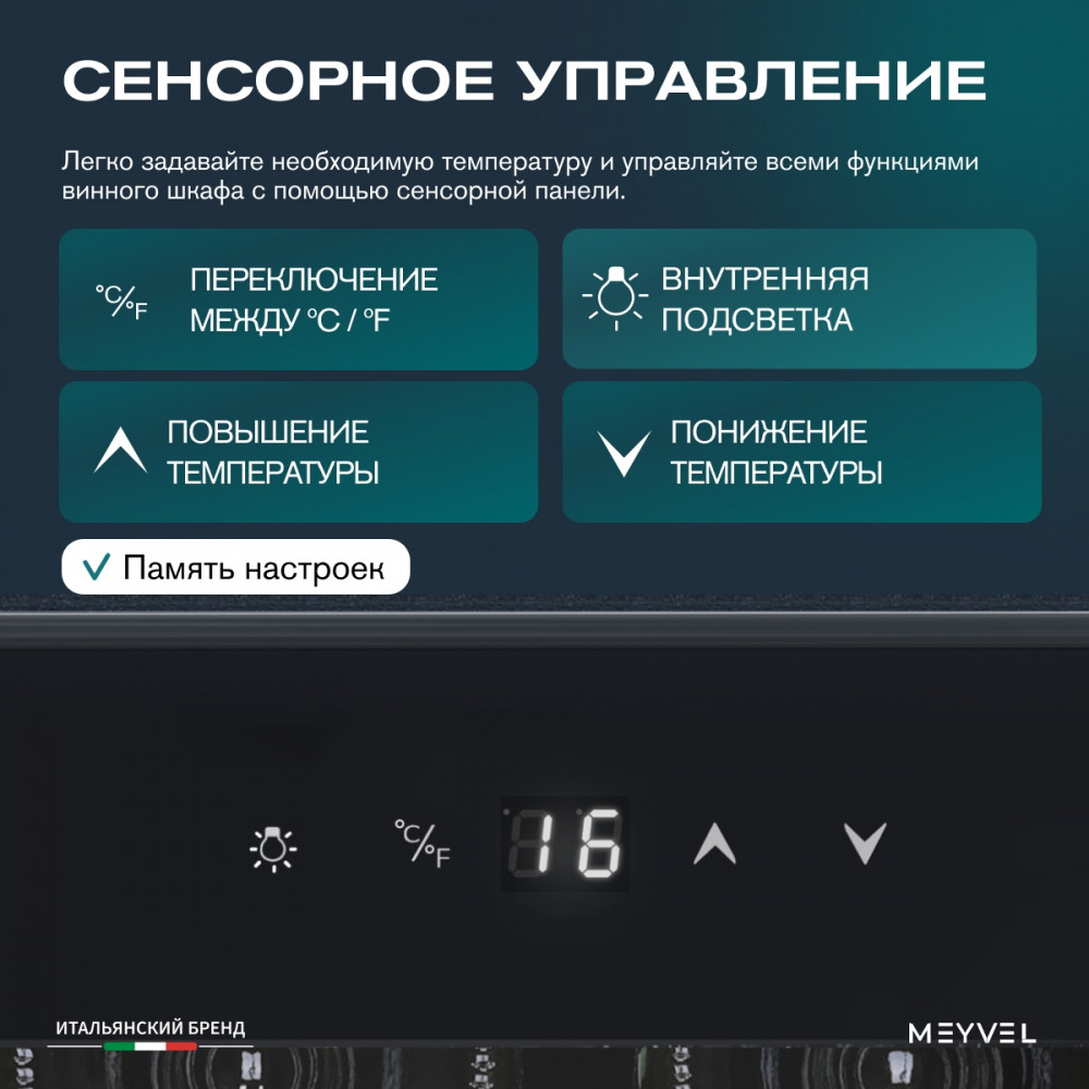 meyvel_mv52_kbf1_28.jpg