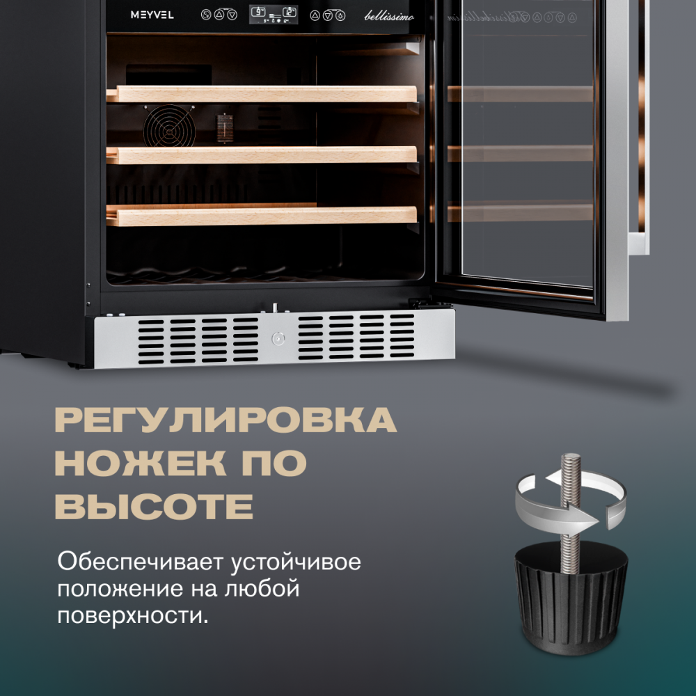 meyvel_mv46_kst2_18.jpg
