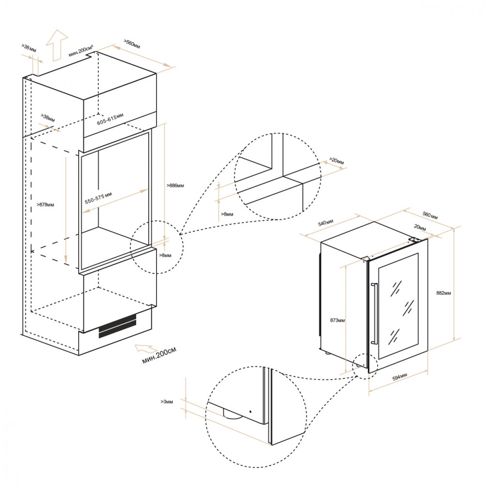 meyvel_mv42_ksb2_3.jpg