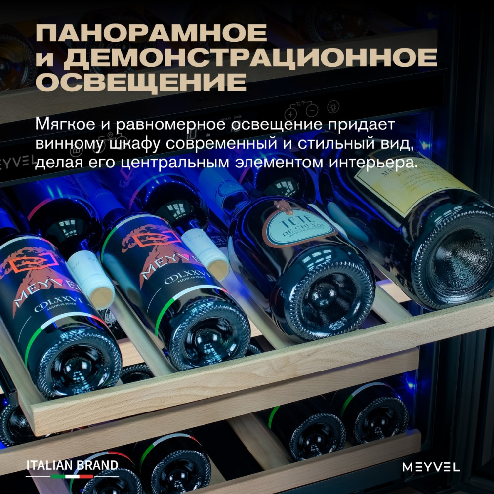 meyvel_mv46nh_kbt2_29.jpg