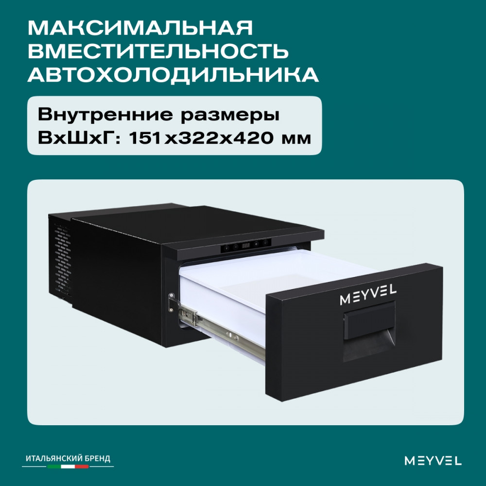 meyvel_af_cb30_14.jpg