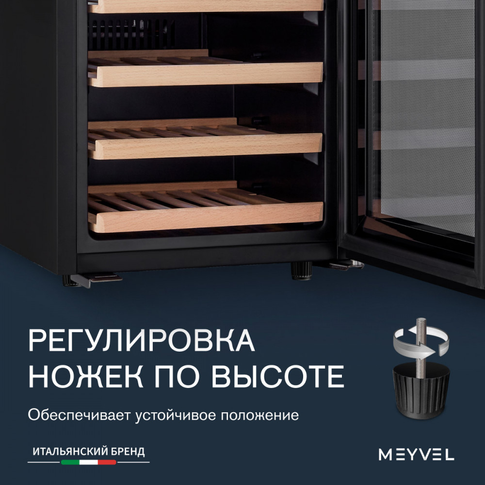 meyvel_mv33_kbf2_28.jpg