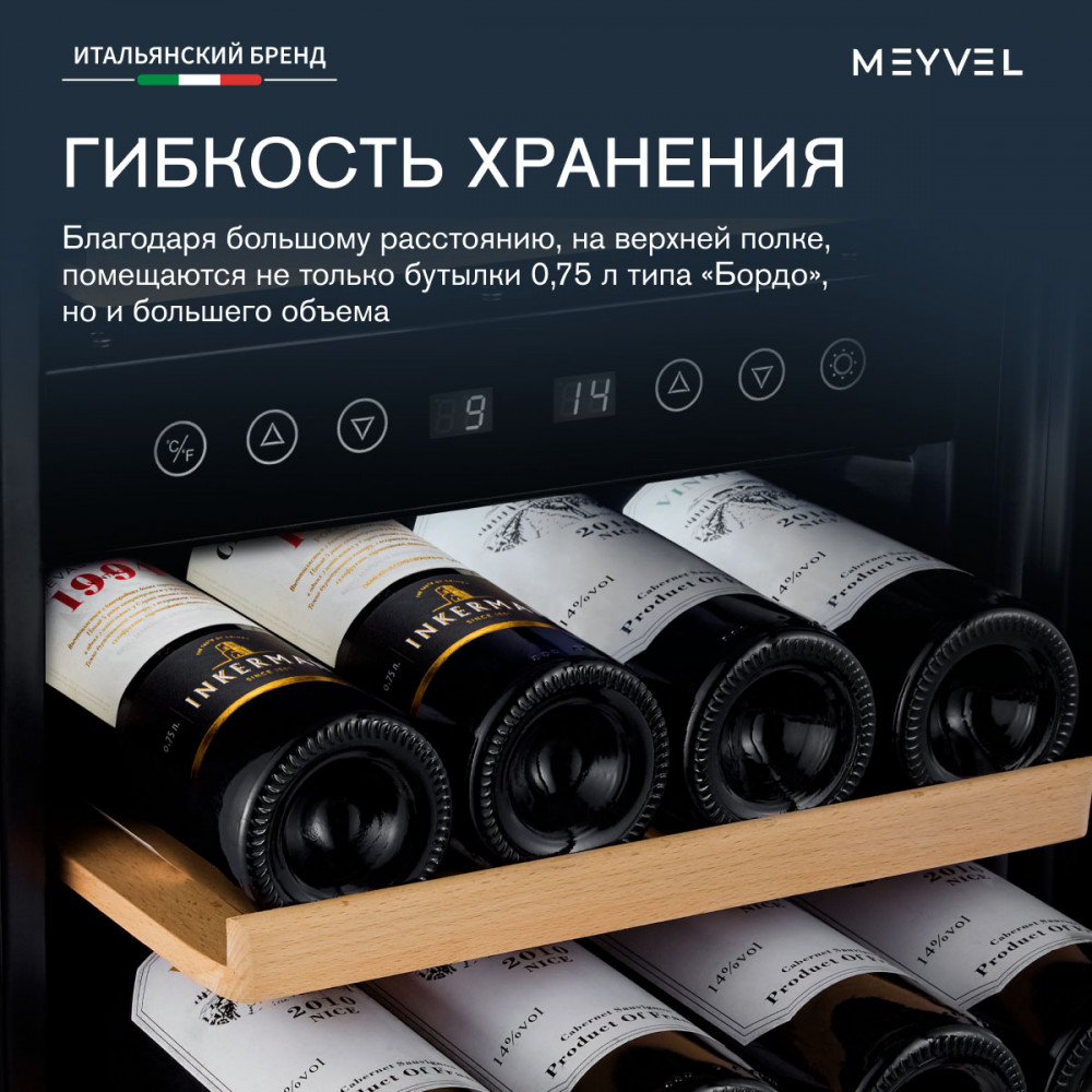 meyvel_mv33_kbf2_22.jpg