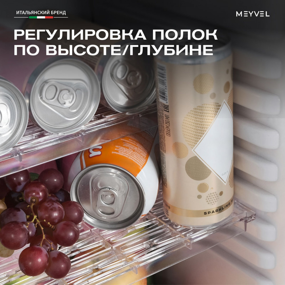 meyvel_mmt_30bg_26.jpg