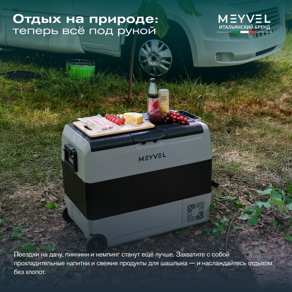 meyvel_af_sd60_30.jpg