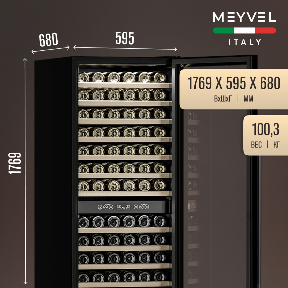 meyvel_mv160_kbt2_29.jpg