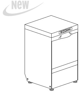 машина_посудомоечная_dihr_electron_500_pap_1.jpg