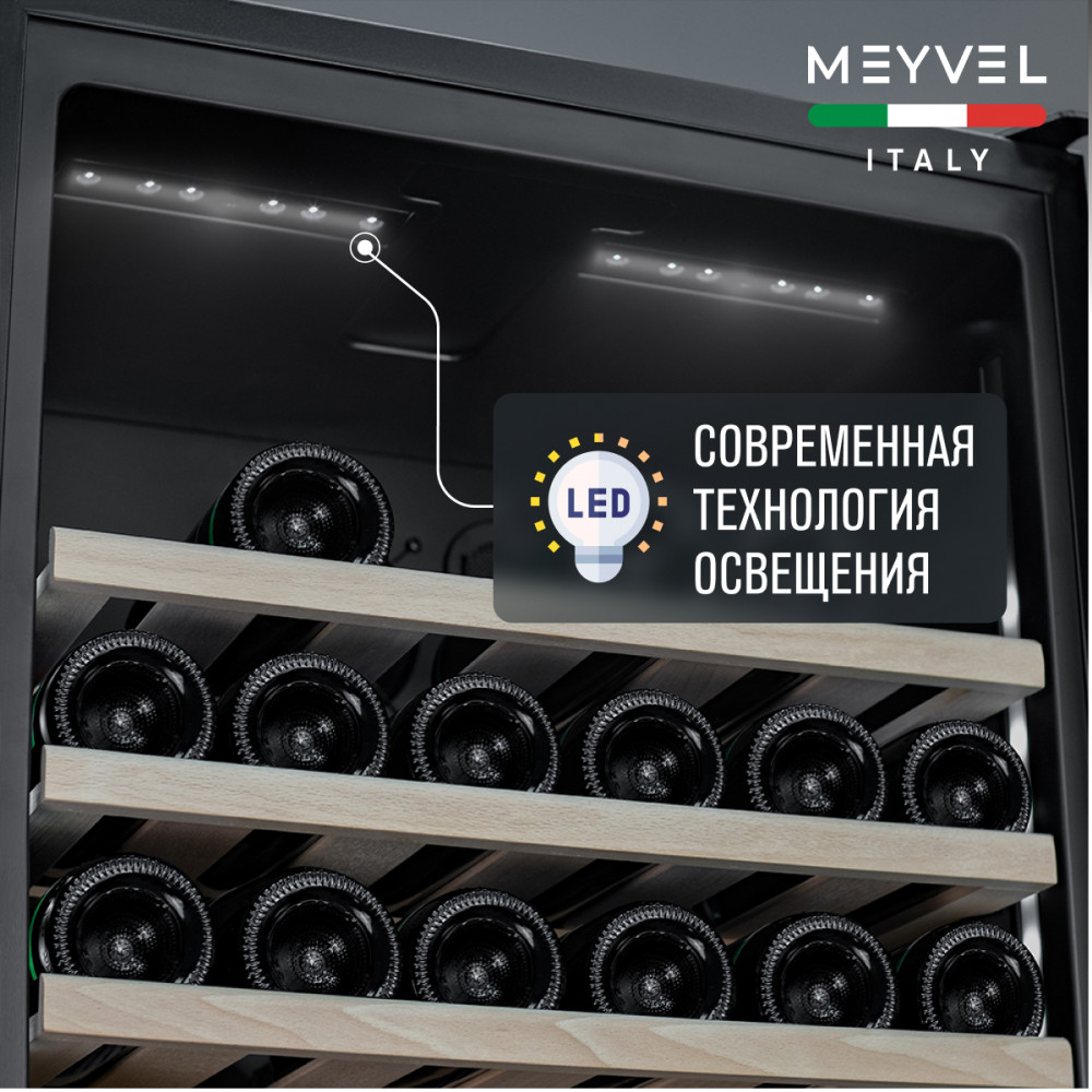 meyvel_mv83_ksb2_16.jpg