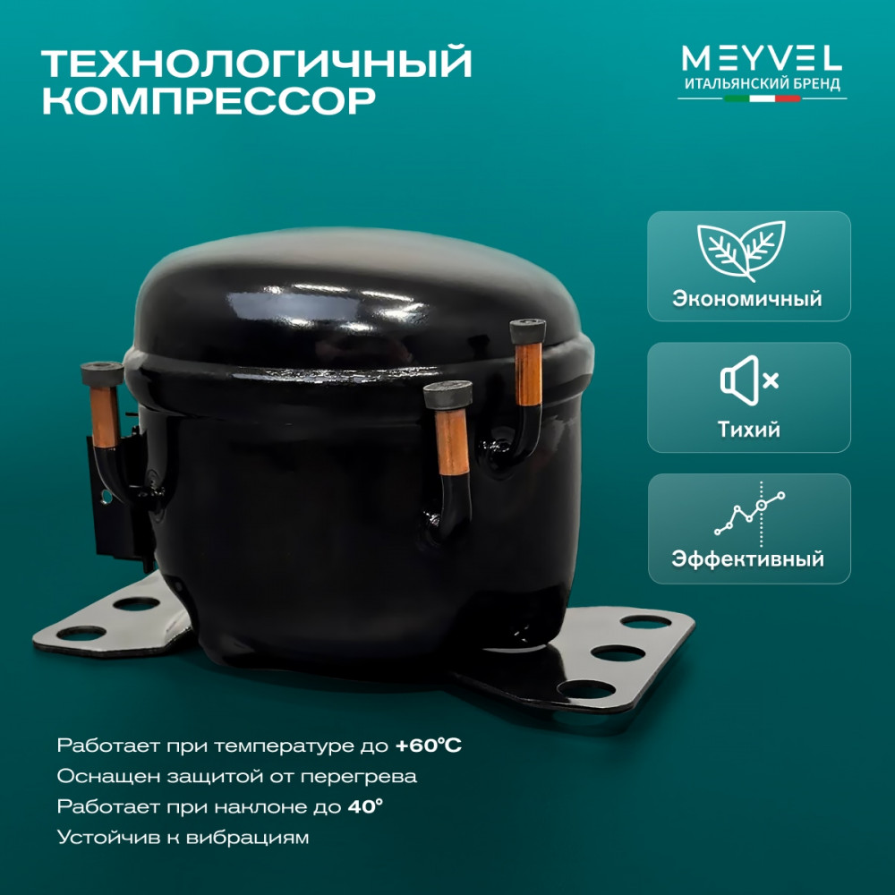 meyvel_af_n20_7.jpg