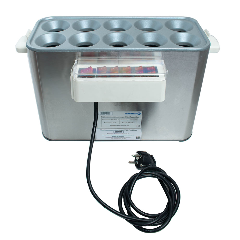 вертикальная_омлетница_cy_10_foodatlas_4.jpg