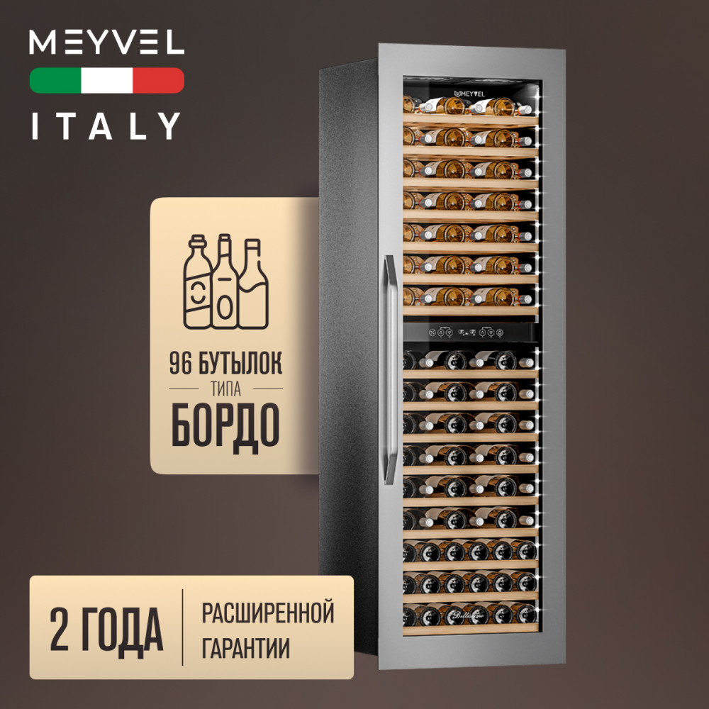 meyvel_mv83_ksb2_20.jpg