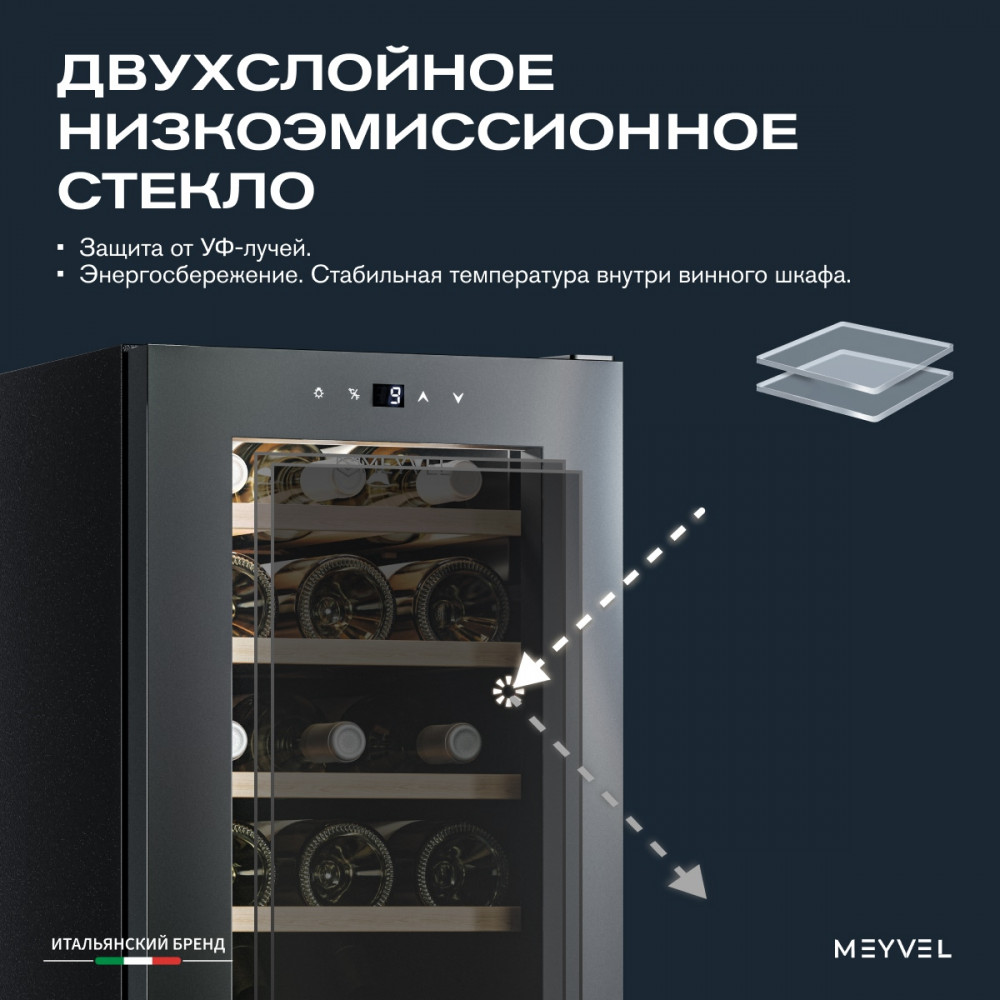 meyvel_mv15_kbf1_24.jpg