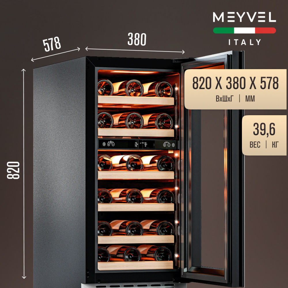 meyvel_mv28nh_kwt2_29.jpg