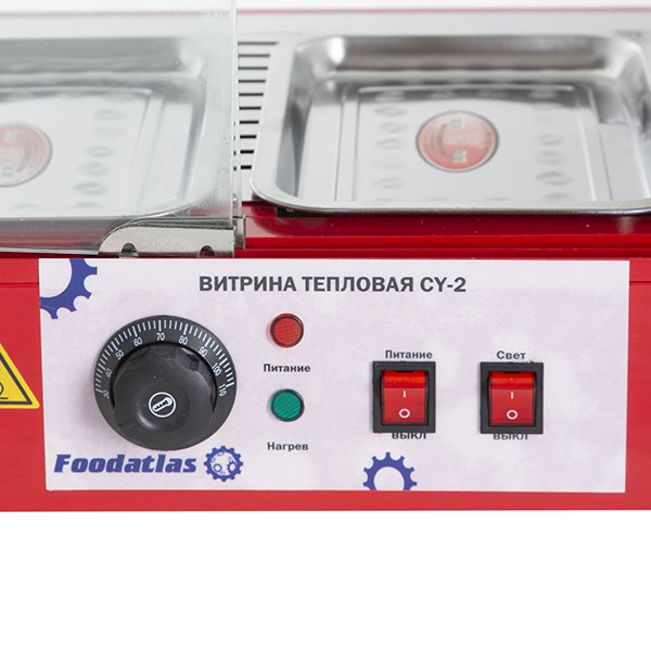витрина_тепловая_cy_2_foodatlas_8.jpg