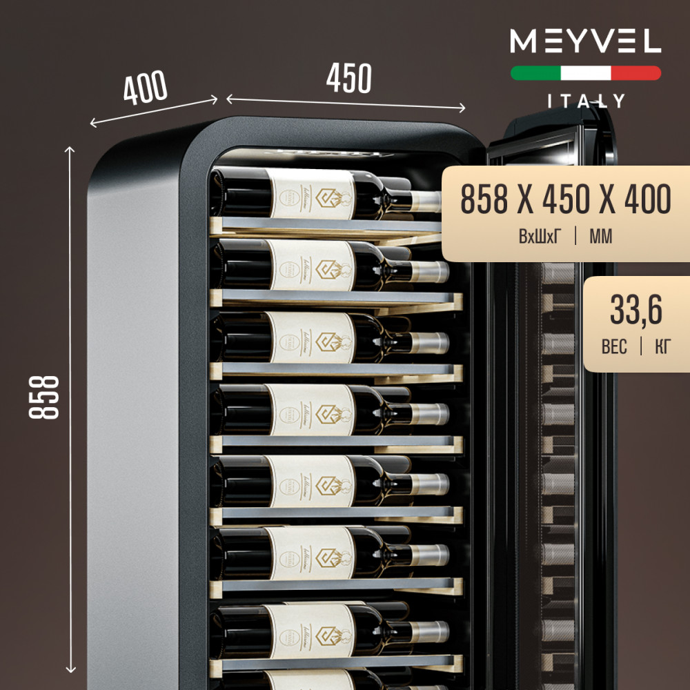 meyvel_mv22_kbf1_27.jpg