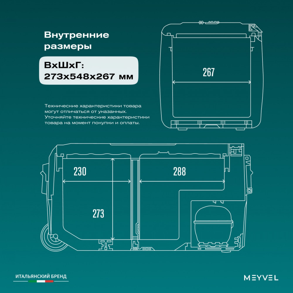 meyvel_af_sd36_34.jpg
