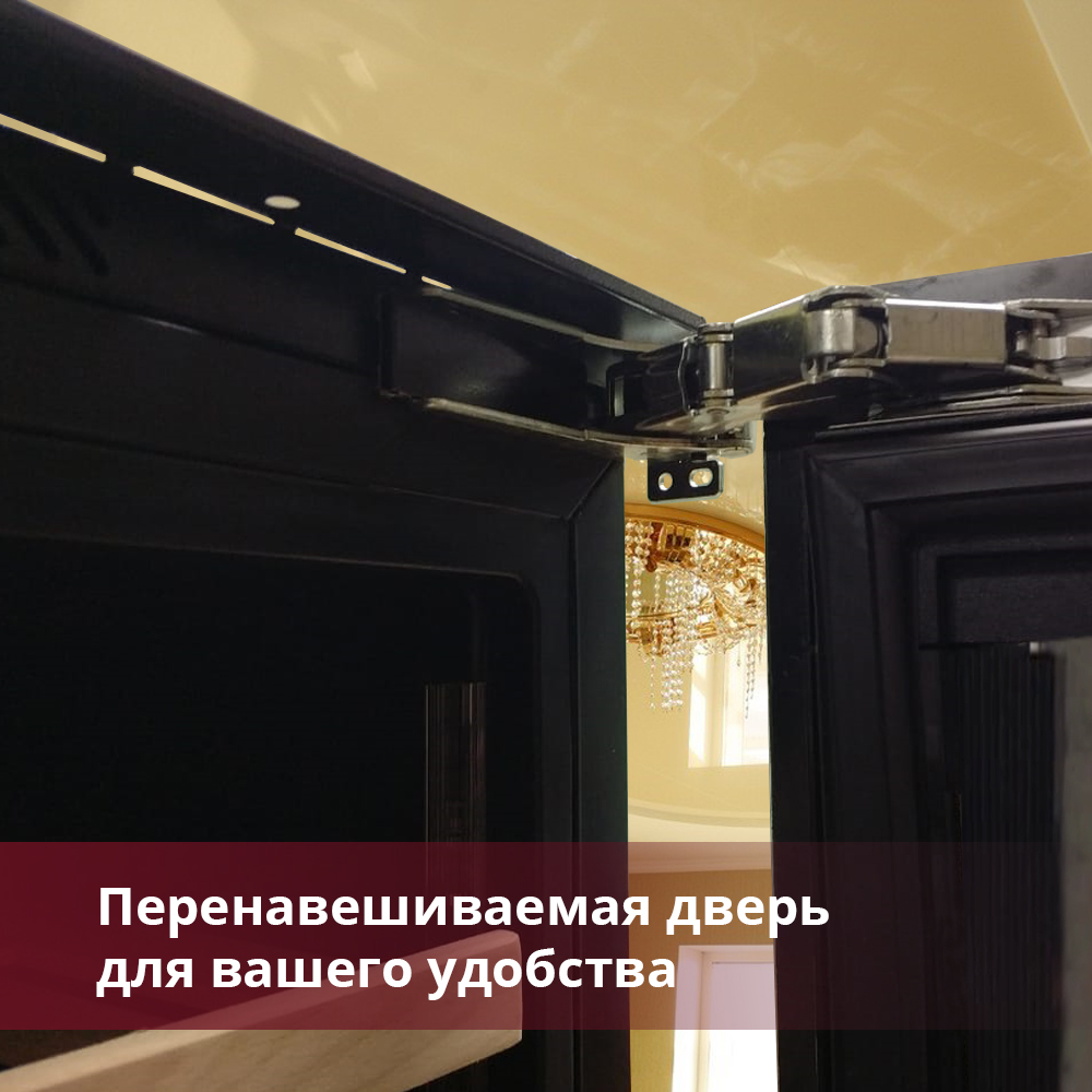 dunavox_davg_114_288dop_to_5.jpg