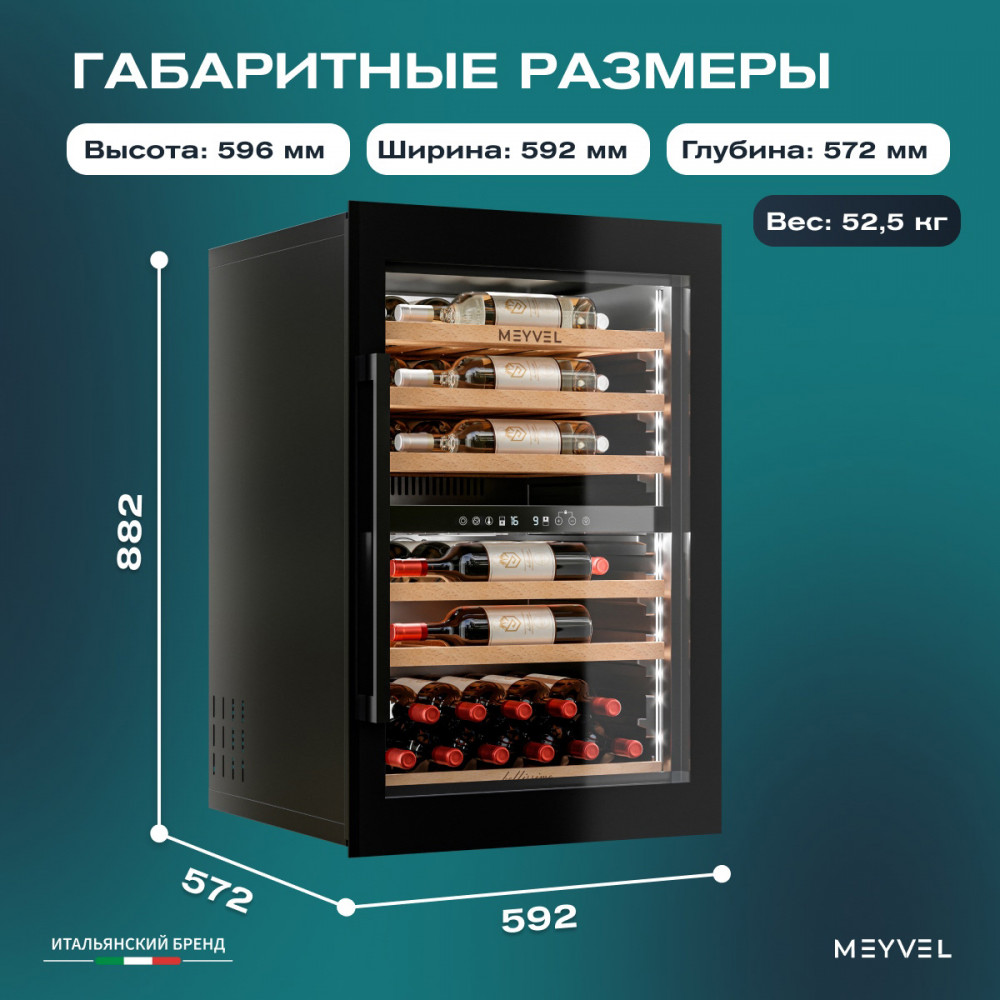 meyvel_mv47pro_kbb2_31.jpg