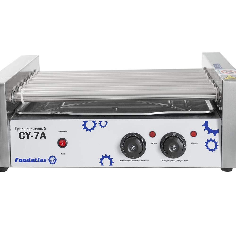 гриль_роликовый_cy_7a_foodatlas_5.jpg