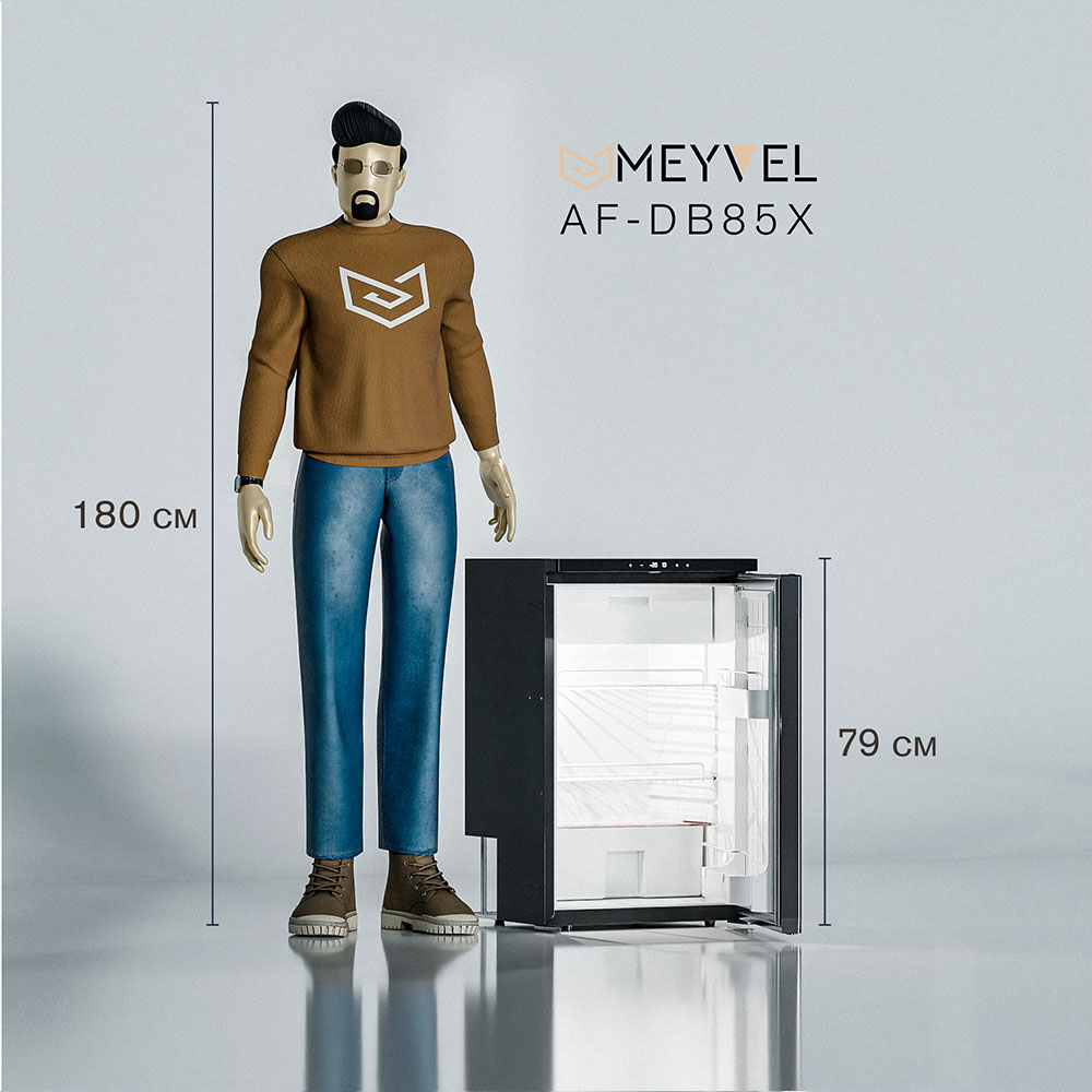 meyvel_af_db85x_3.jpg