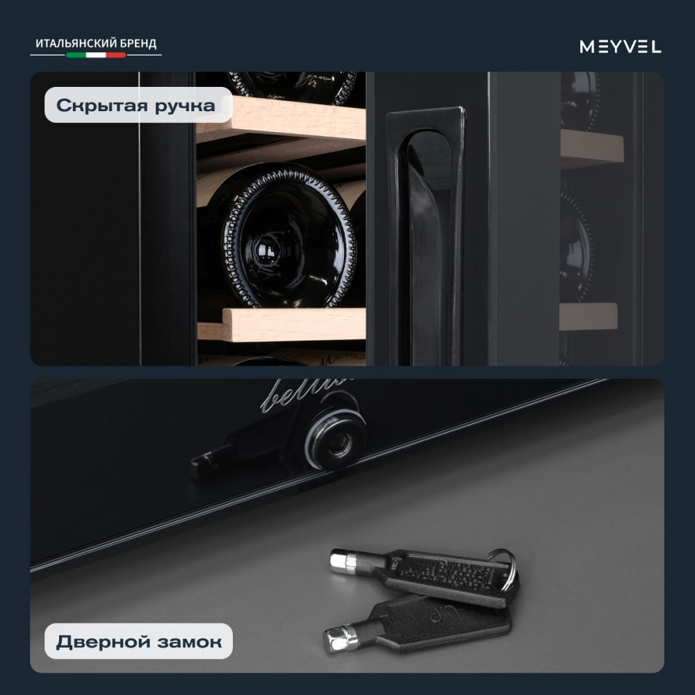 meyvel_mv15_kbf1_21.jpg