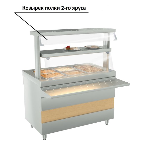 козырек_для_полки_2_го_яруса_kayman_presto__800мм__1.jpg