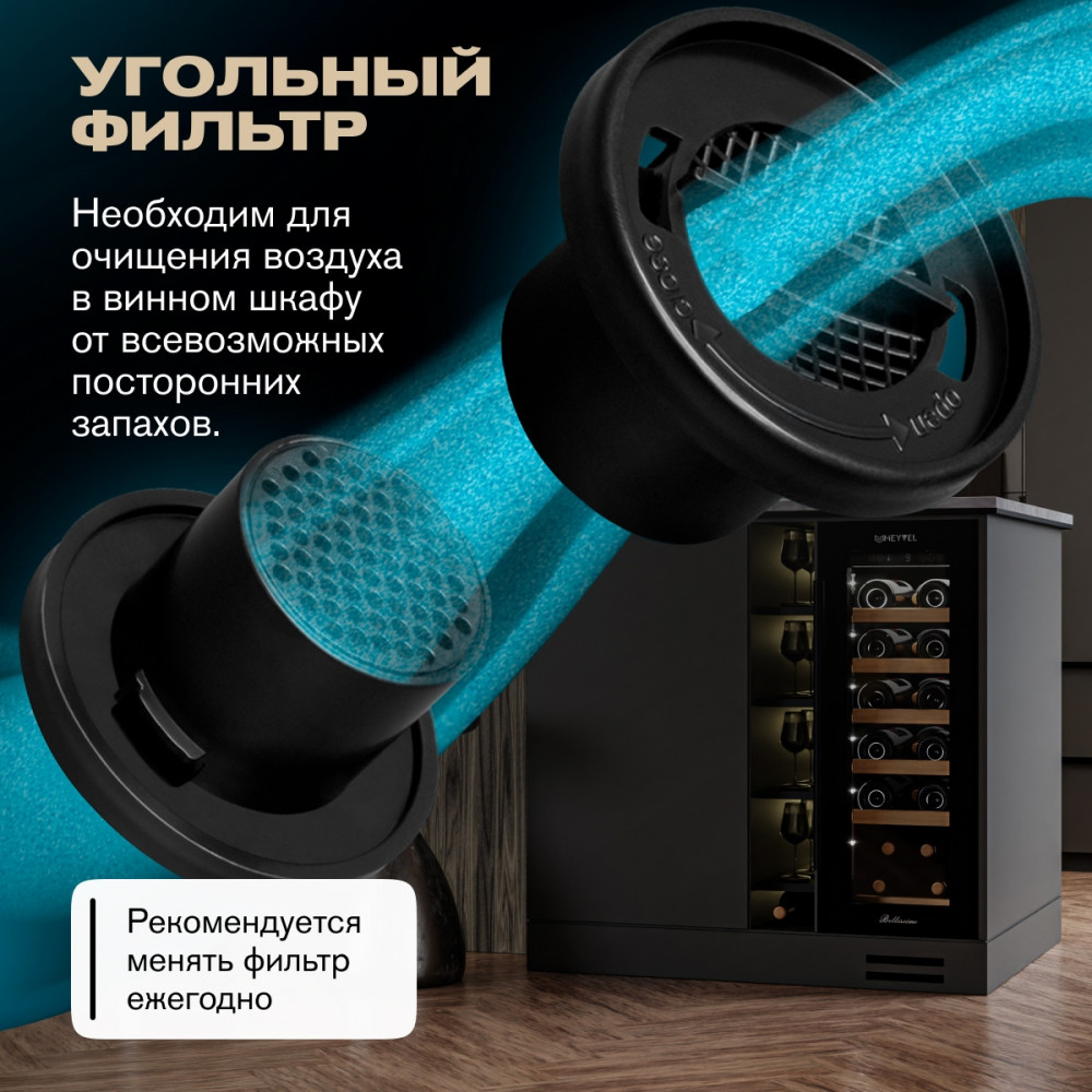 meyvel_mv19_kbt1_22.jpg