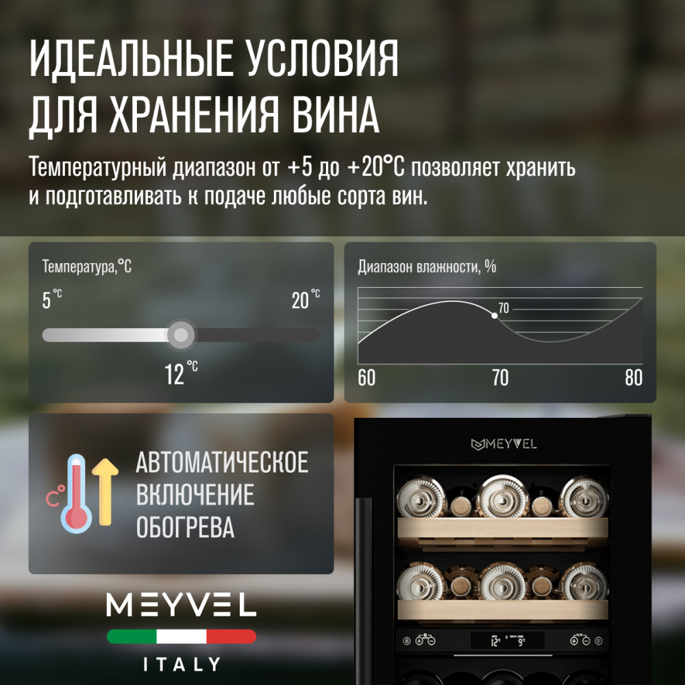 meyvel_mv28_kbt2_22.jpg