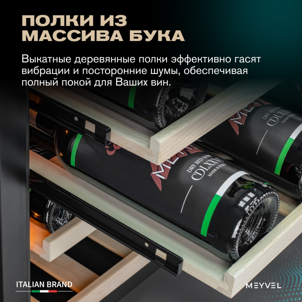 meyvel_mv46nh_kbt2_31.jpg