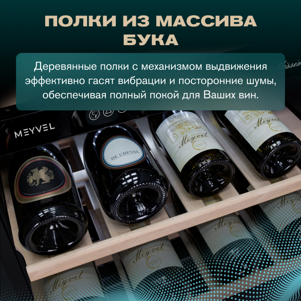 meyvel_mv46_kbt2_24.jpg
