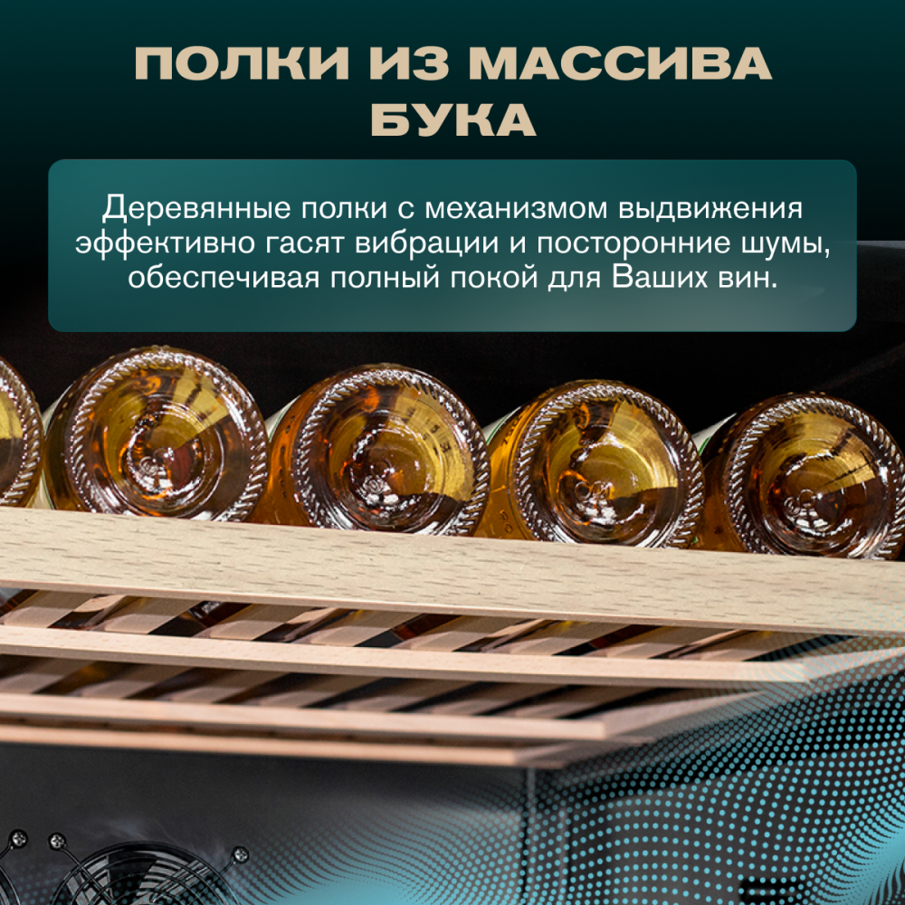 meyvel_mv116_kbt2_24.jpg