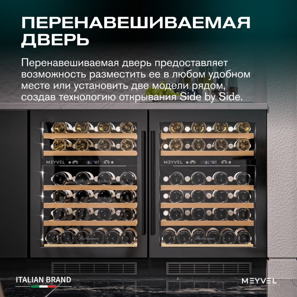 meyvel_mv46pro_kbt2_31.jpg