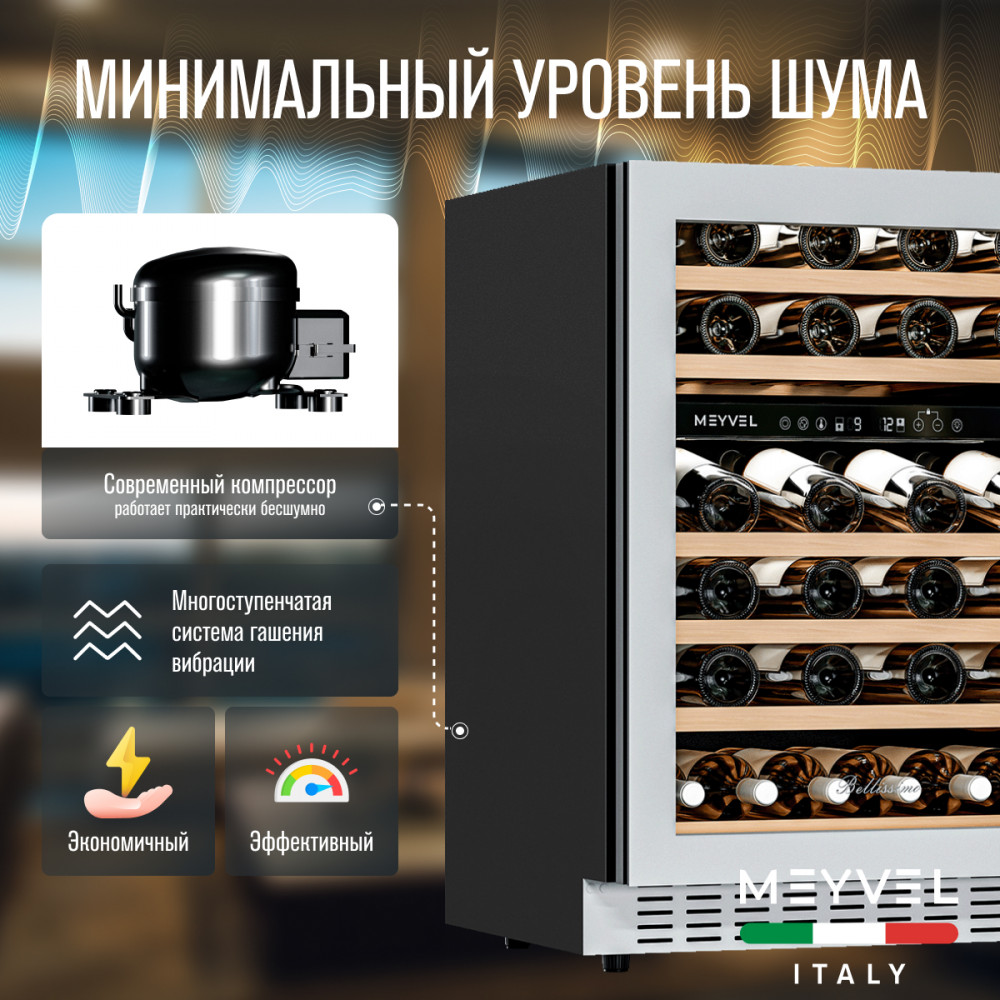 meyvel_mv46nh_kwt2_23.jpg