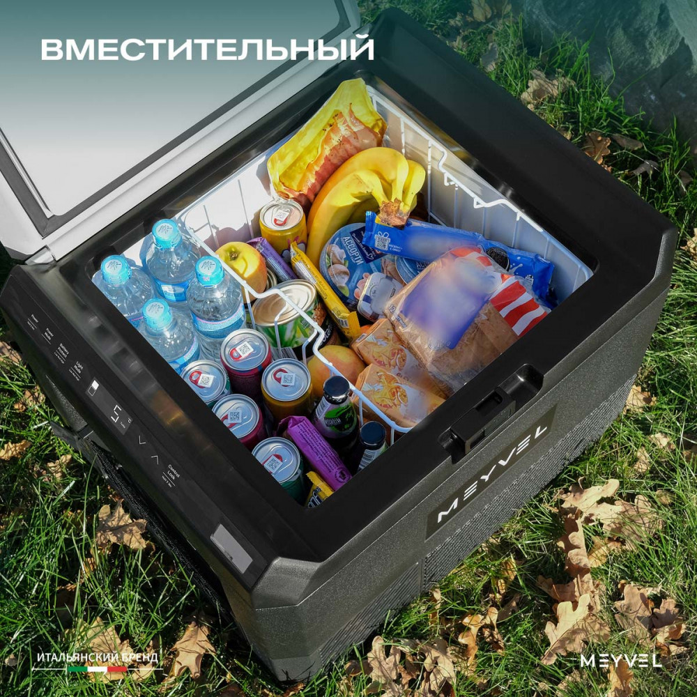 meyvel_af_pro54_40.jpg