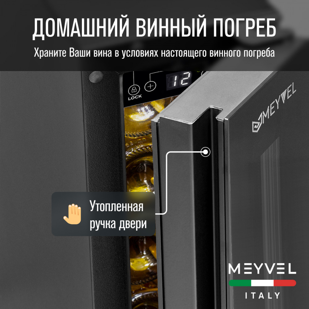 meyvel_mv9nh_kbt1_23.jpg