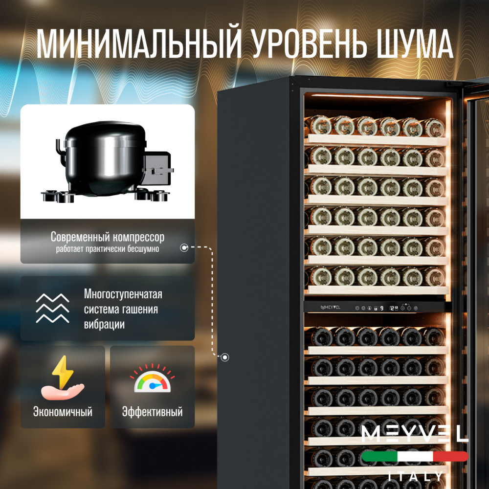 meyvel_mv141pro_kbt2_25.jpg