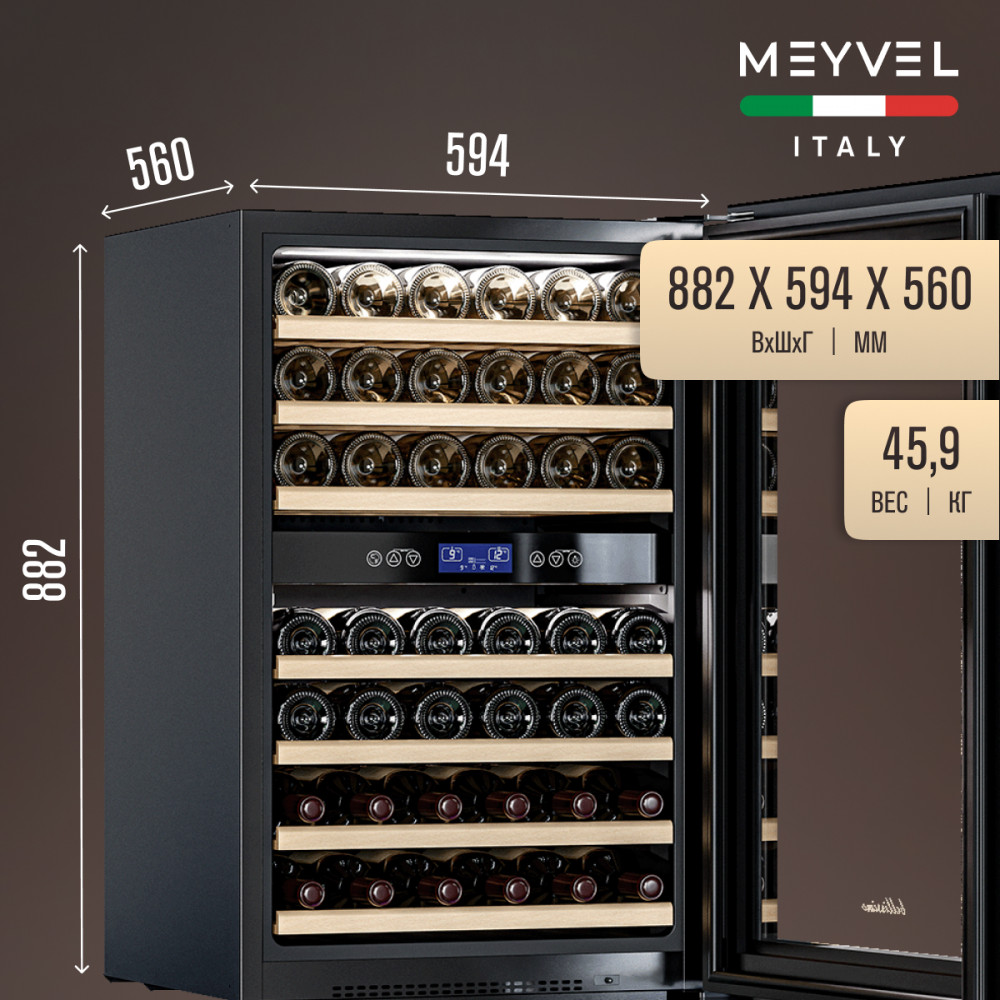 meyvel_mv42_kbb2_24.jpg