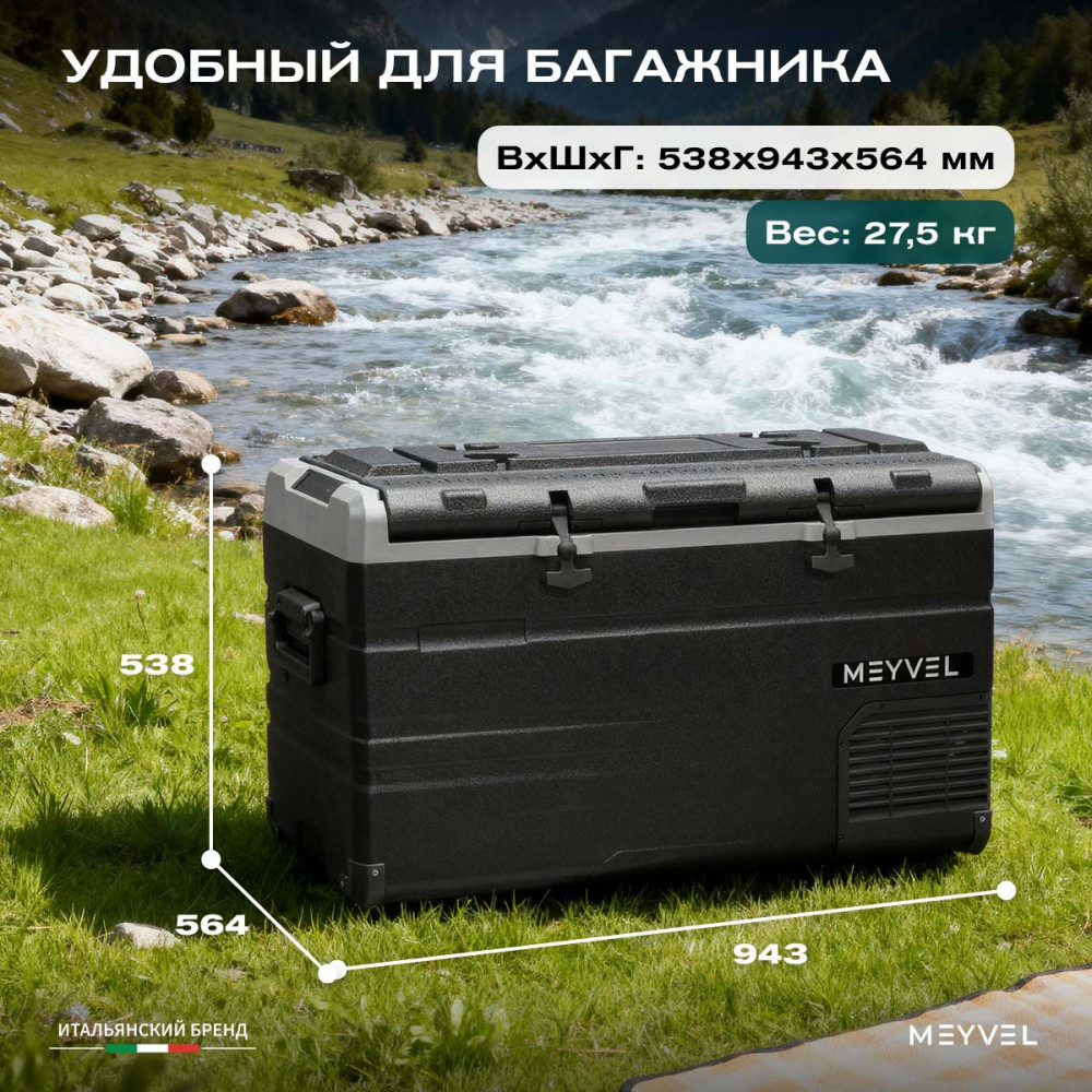 meyvel_af_h120dd_30.jpg