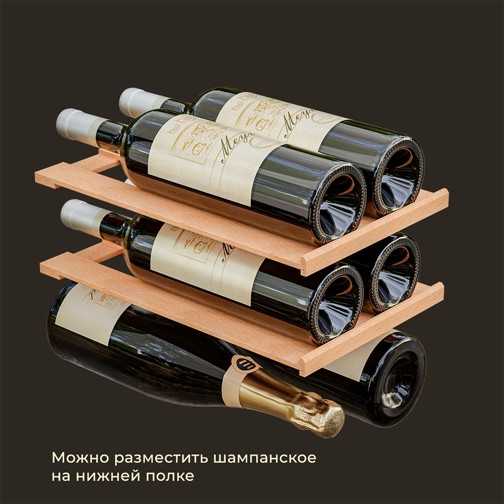 meyvel_mv06_twf1_следующий__next__3.jpg
