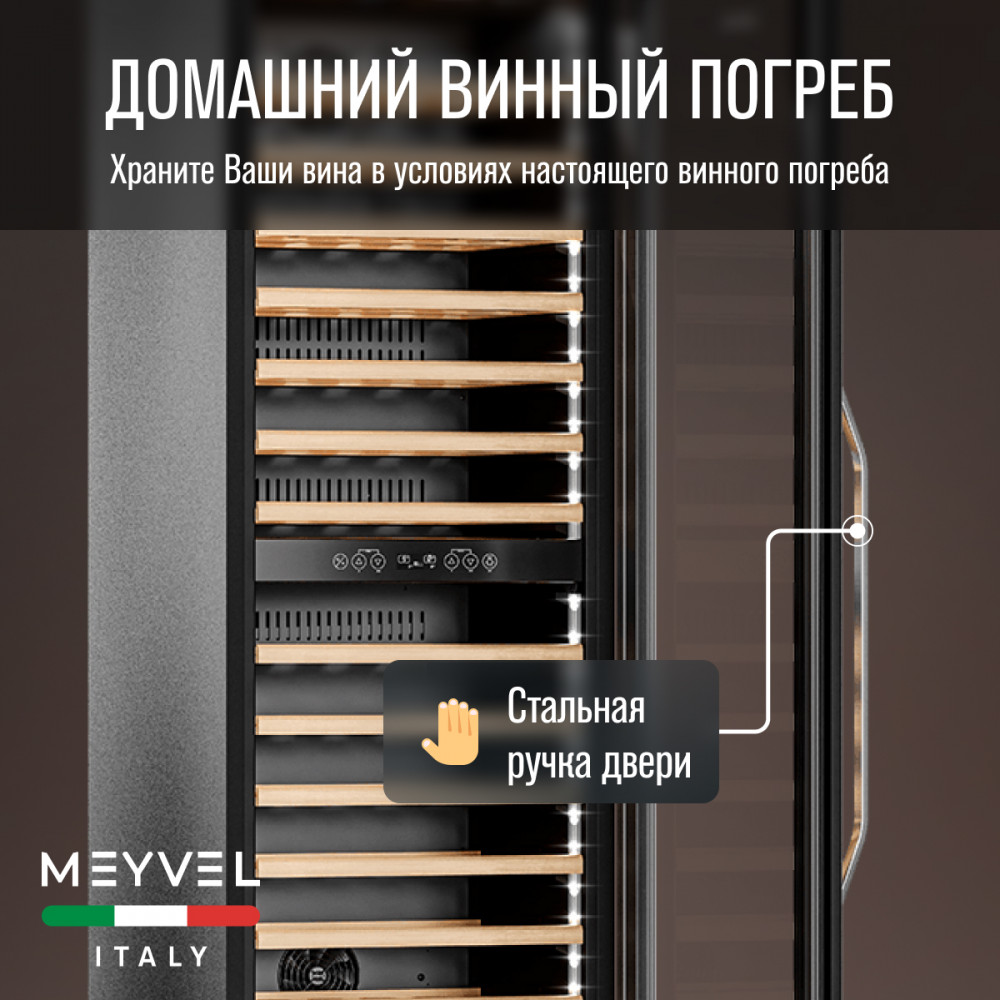 meyvel_mv83_ksb2_17.jpg