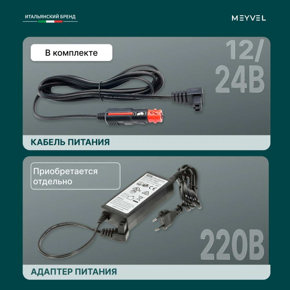 meyvel_af_g25_20.jpg