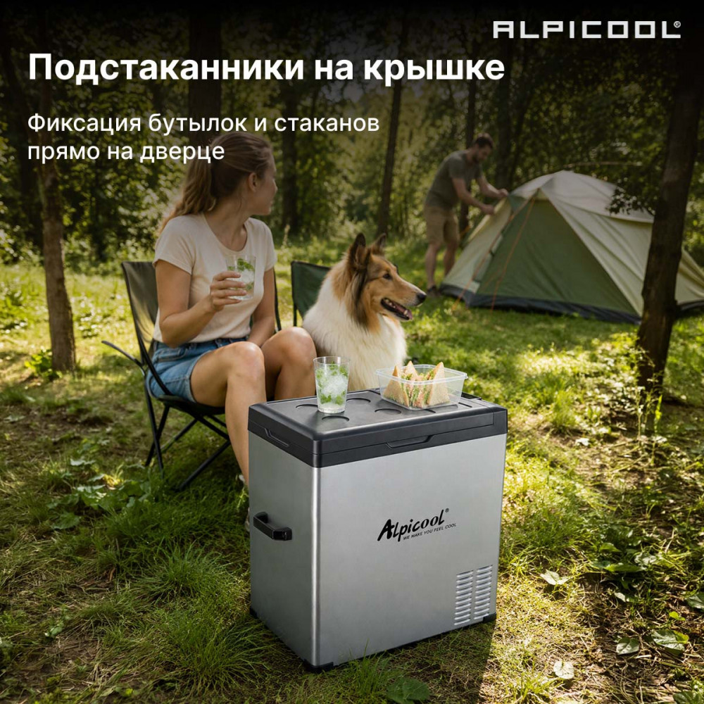 alpicool_c75__12_24__4.jpg
