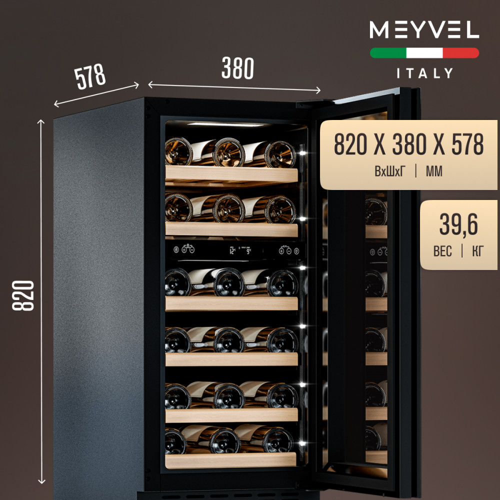 meyvel_mv28nh_kbt2_31.jpg