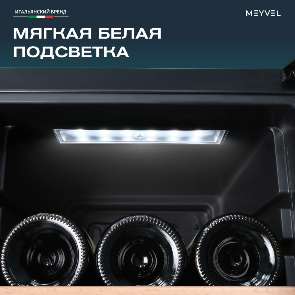 meyvel_mv15_kbf1_25.jpg