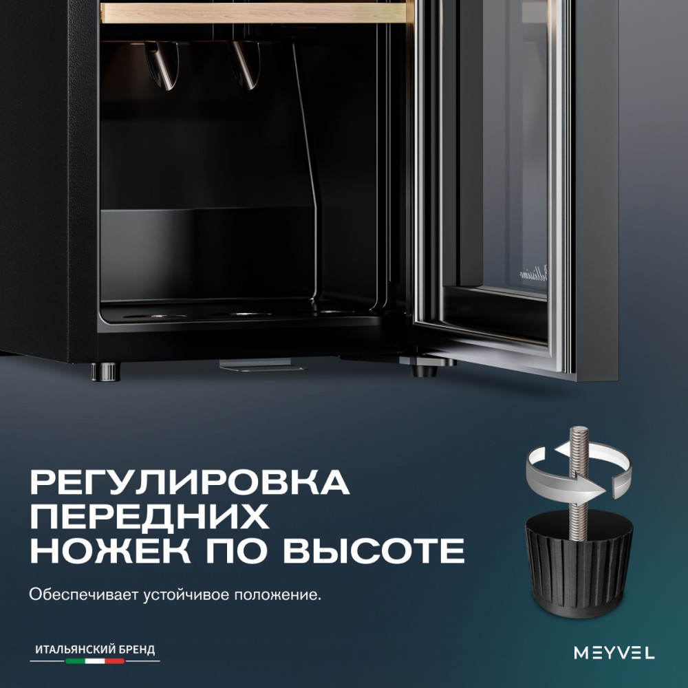 meyvel_mv15_kbf1_20.jpg