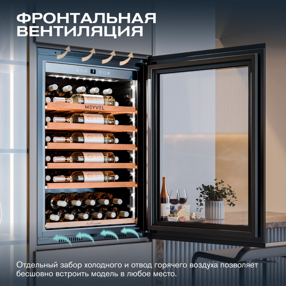 meyvel_mv52pro_kbb1_28.jpg