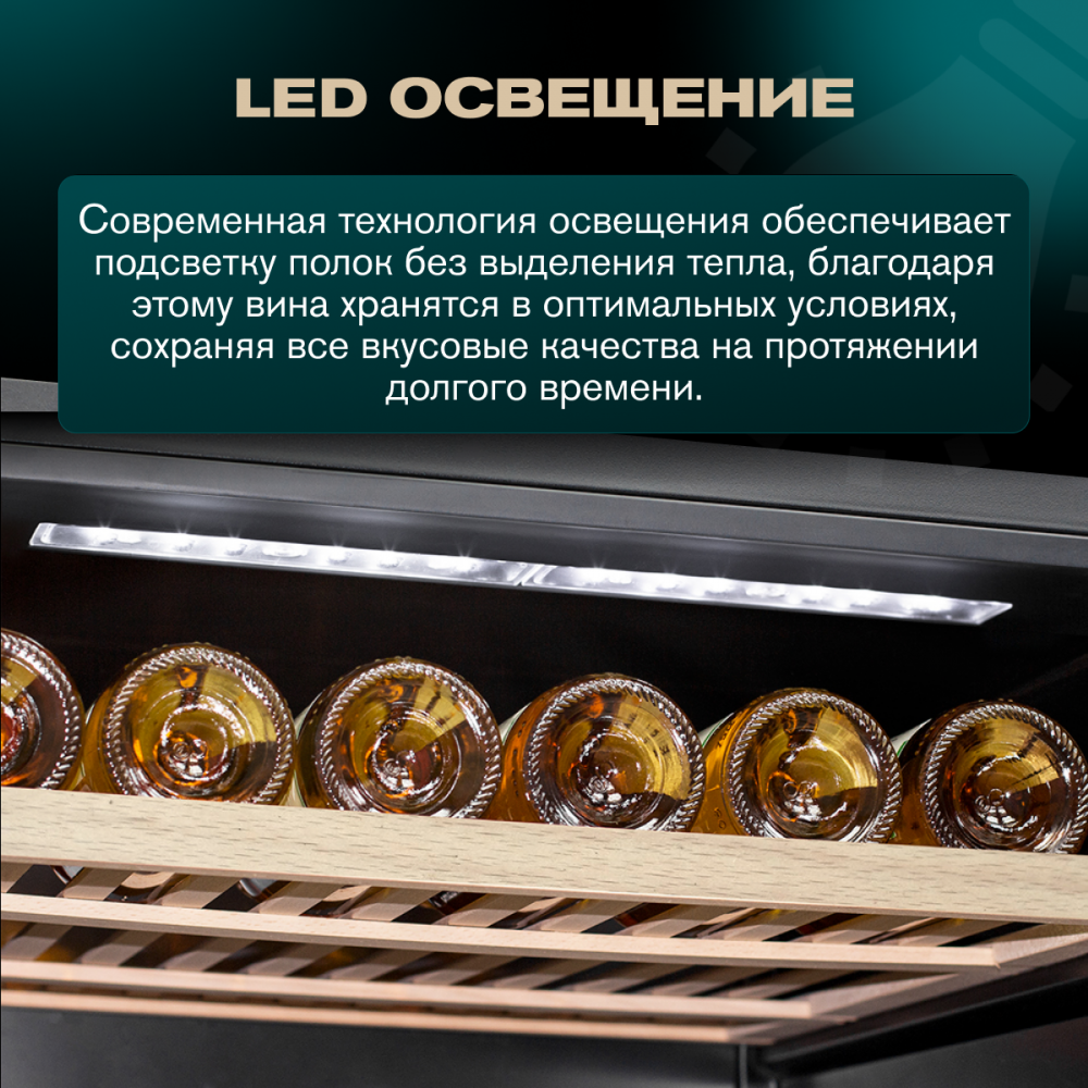 meyvel_mv116_kbt2_22.jpg