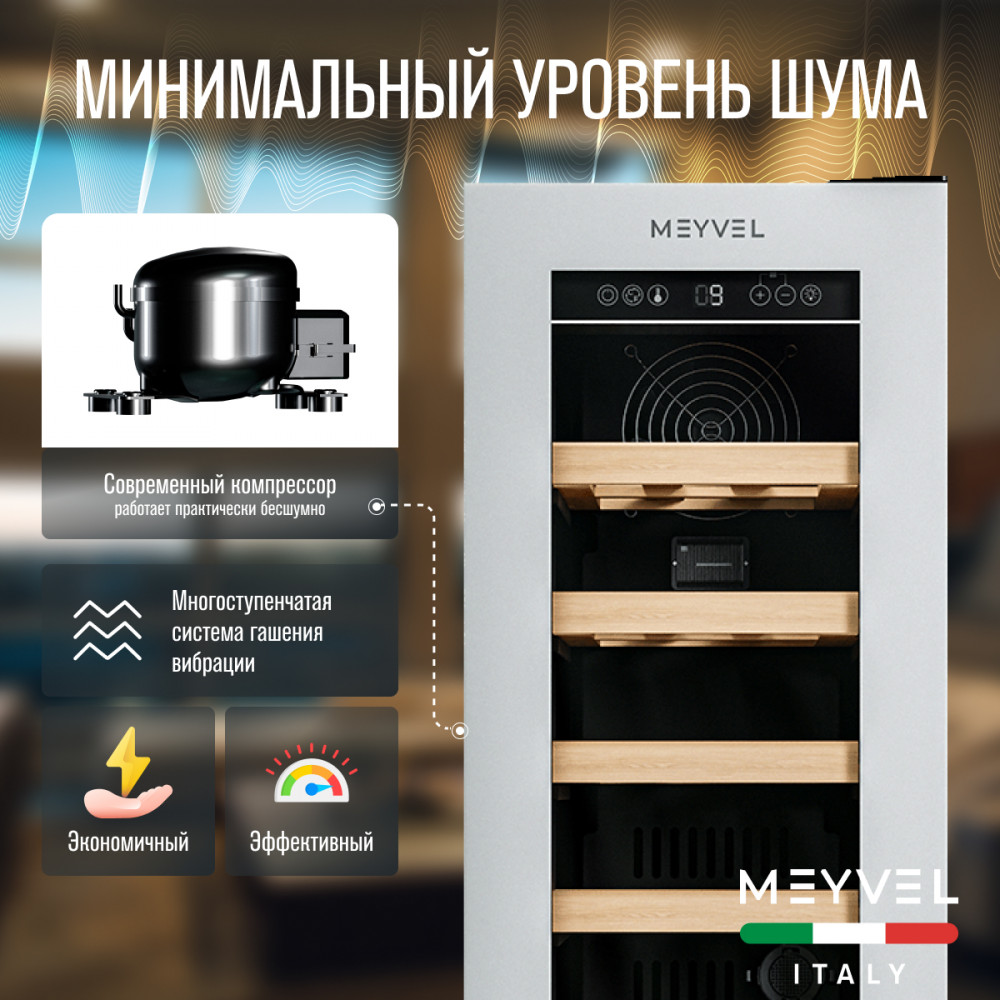 meyvel_mv19nh_kwt1_19.jpg